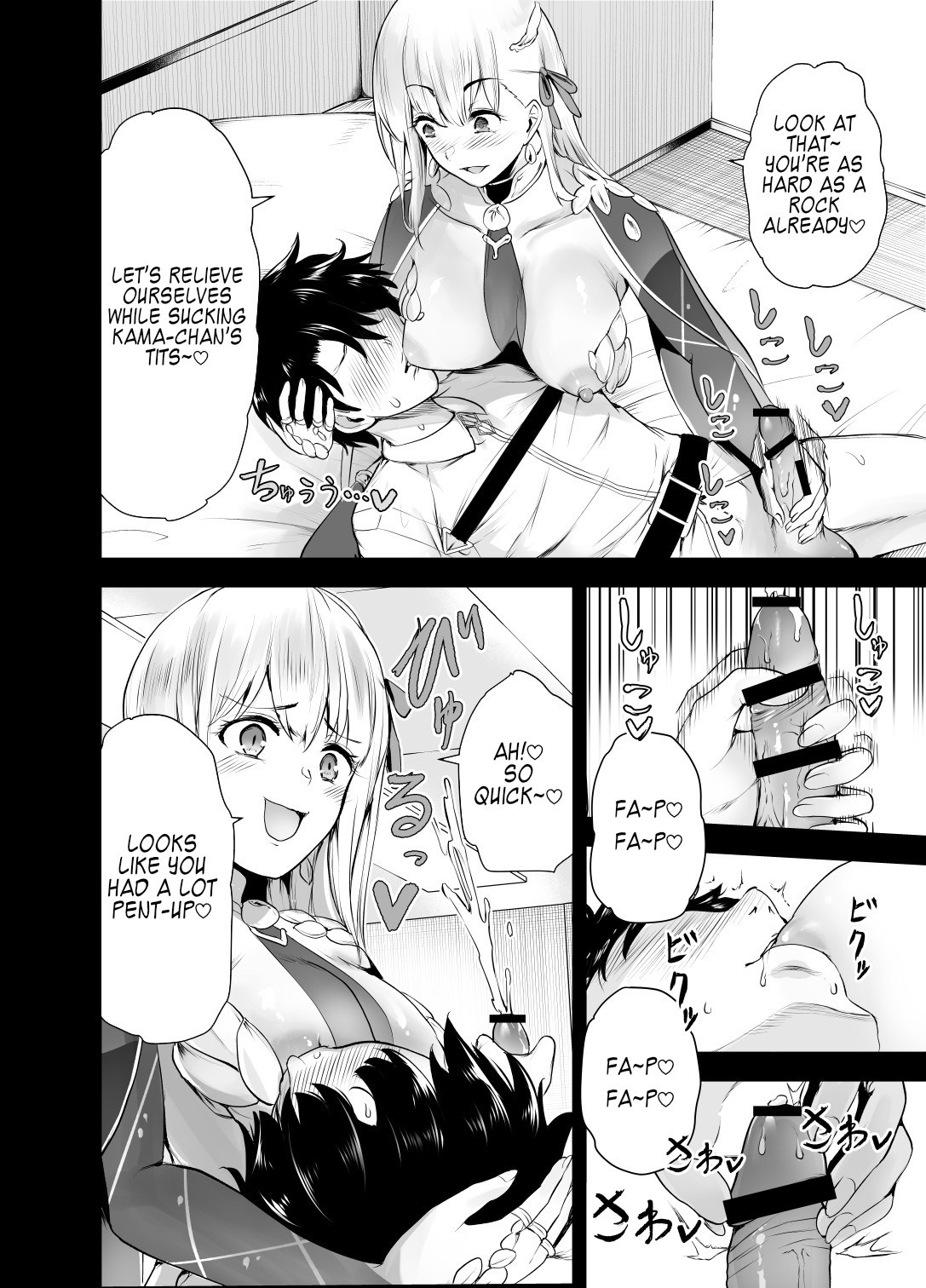 Hentai Manga Comic-Sexarem With Kama-chan!!-Read-5